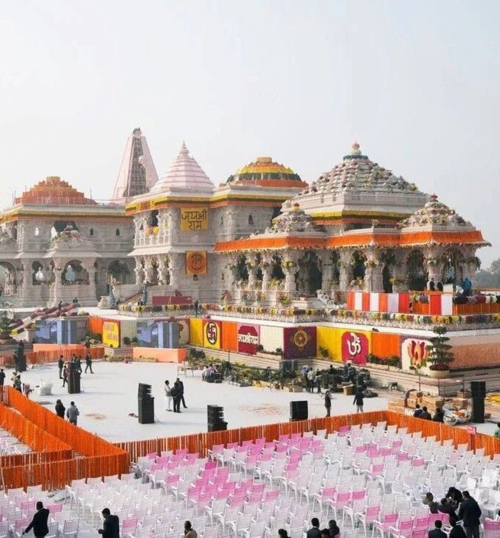 Orchha, Lucknow, Namisharanya, Ayodhya, Darshan Yatra-703